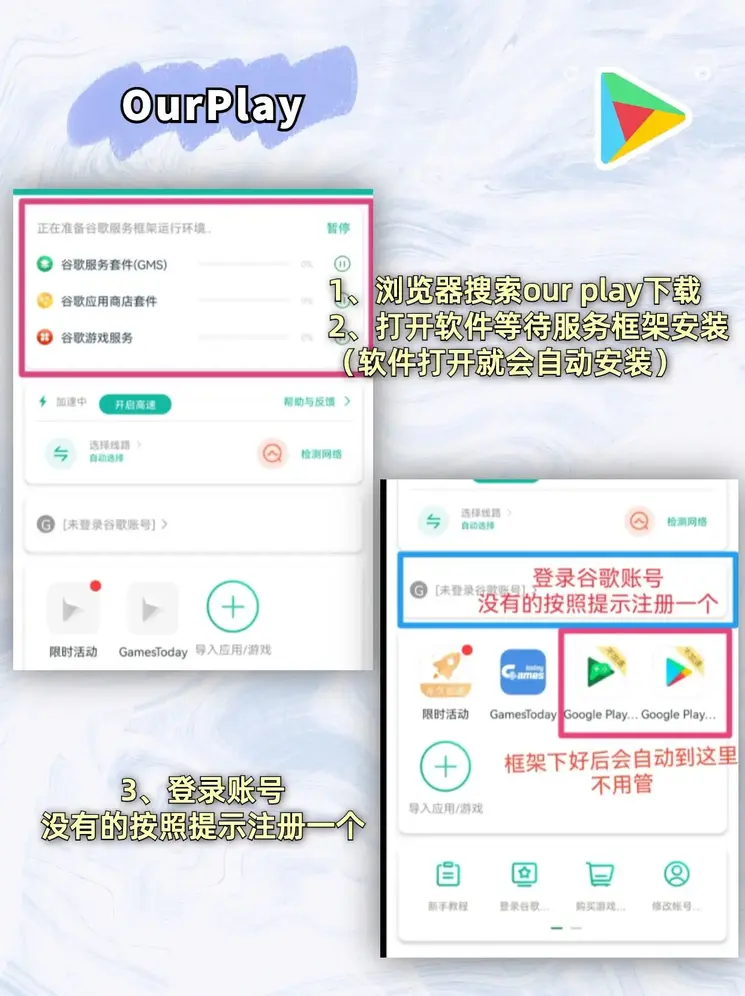 博鱼最新网站截图1